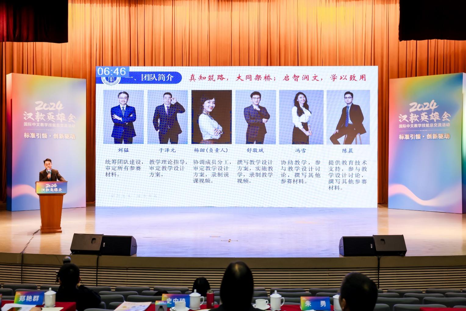 文件名称:image2.jpeg原图大小:NaNGB