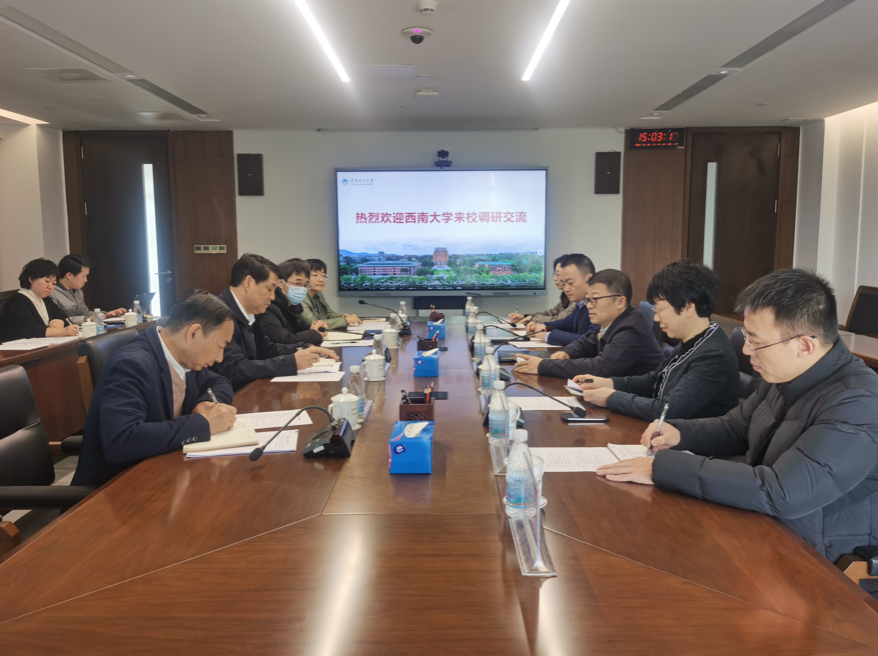 文件名称:图片2.png原图大小:1.06MB