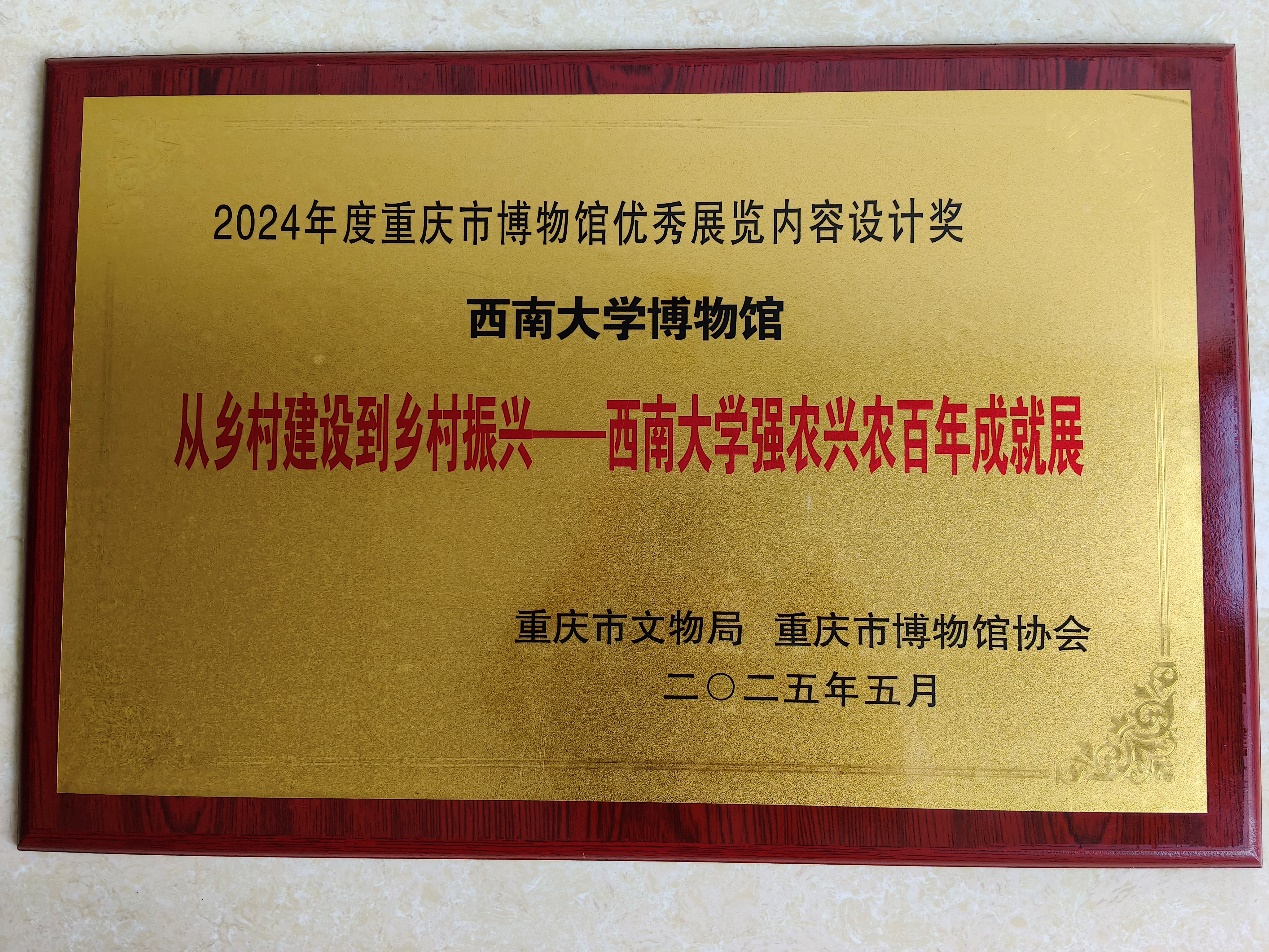 文件名称:image2.jpeg原图大小:NaNGB