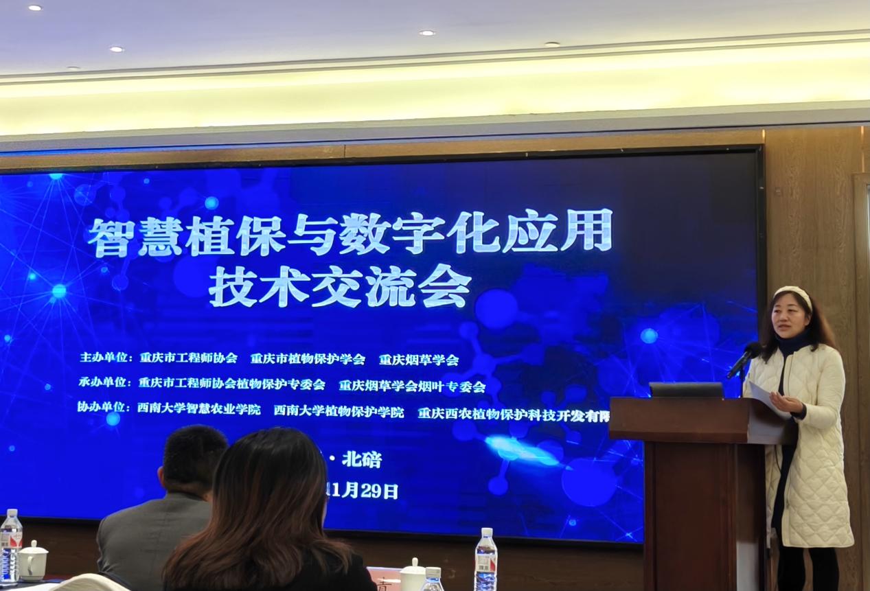 文件名称:image8.jpeg原图大小:NaNGB