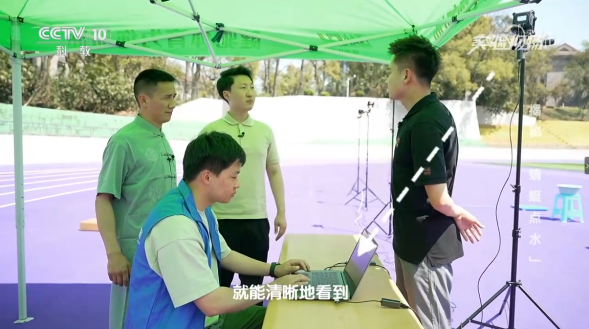 文件名称:image4.png原图大小:NaNGB