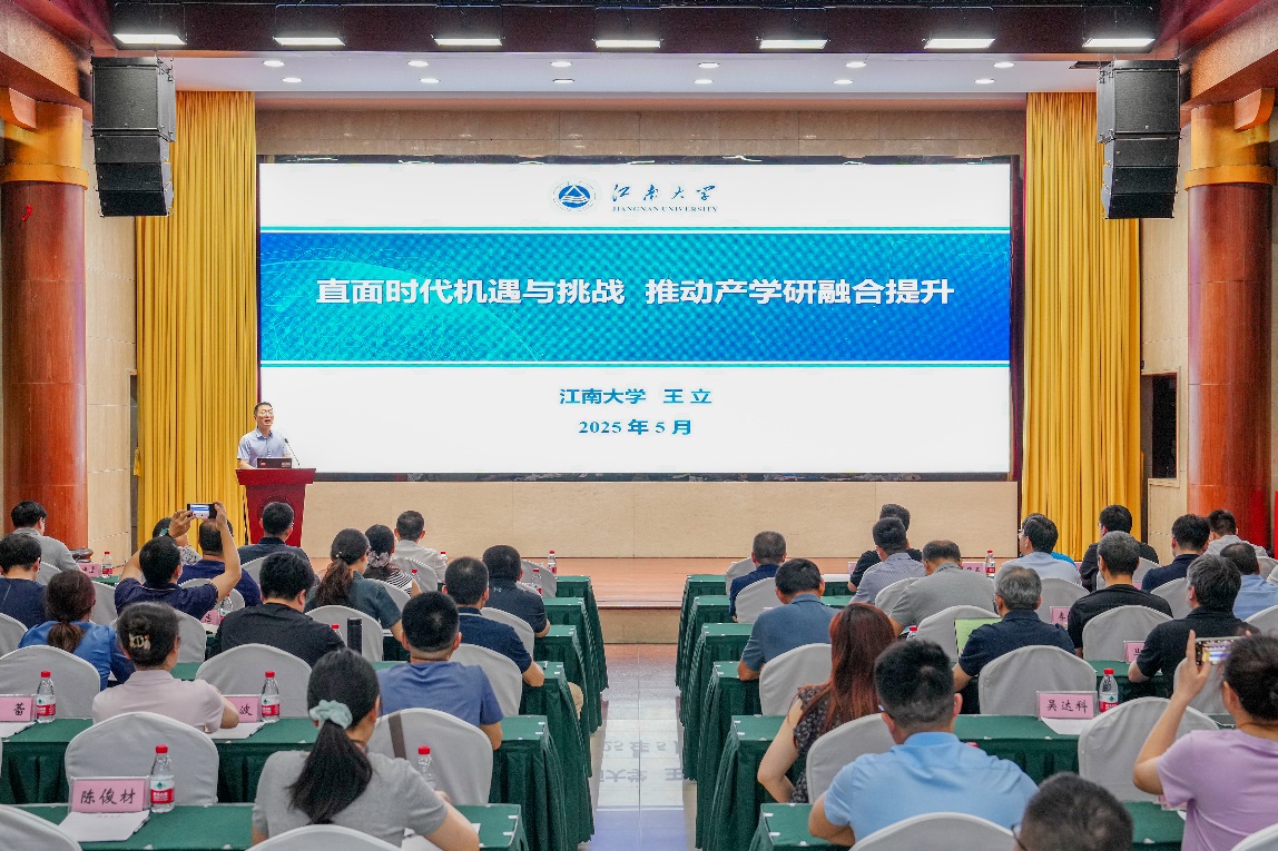 文件名称:image1.jpeg原图大小:NaNGB