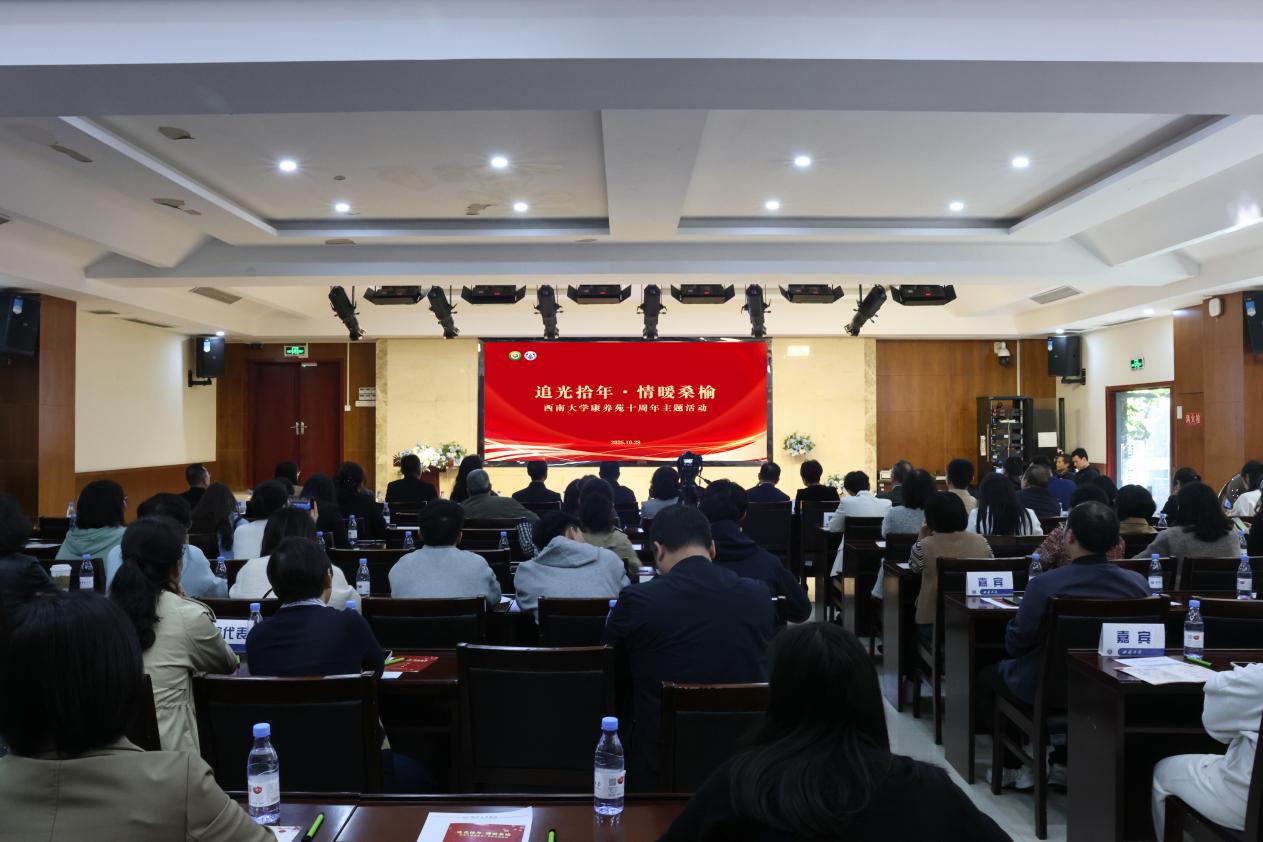 文件名称:image1.jpeg原图大小:NaNGB