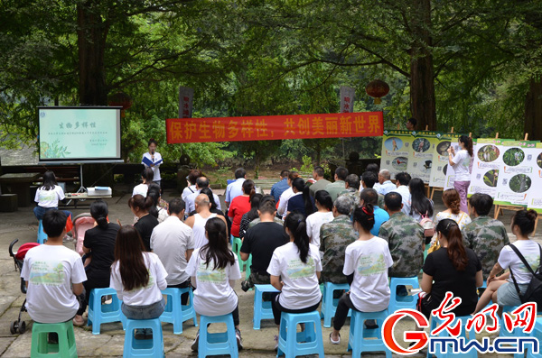 微信图片_20200723173422.jpg 西南大学师生助力直播带货 江津柿子村2小时获赞8.4万