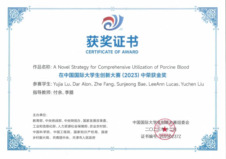 文件名称:image8.jpeg原图大小:NaNGB