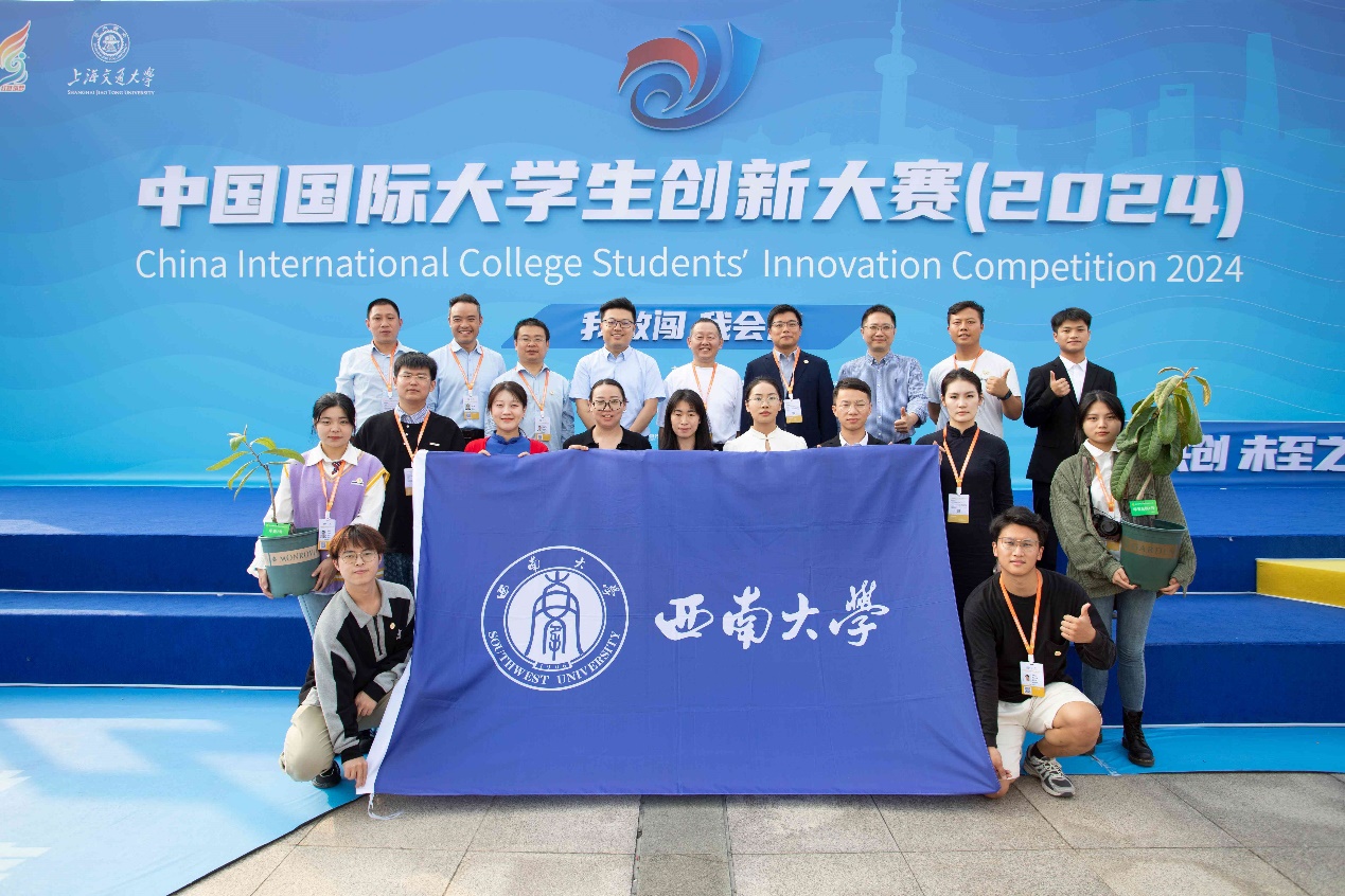 文件名称:image6.jpeg原图大小:NaNGB