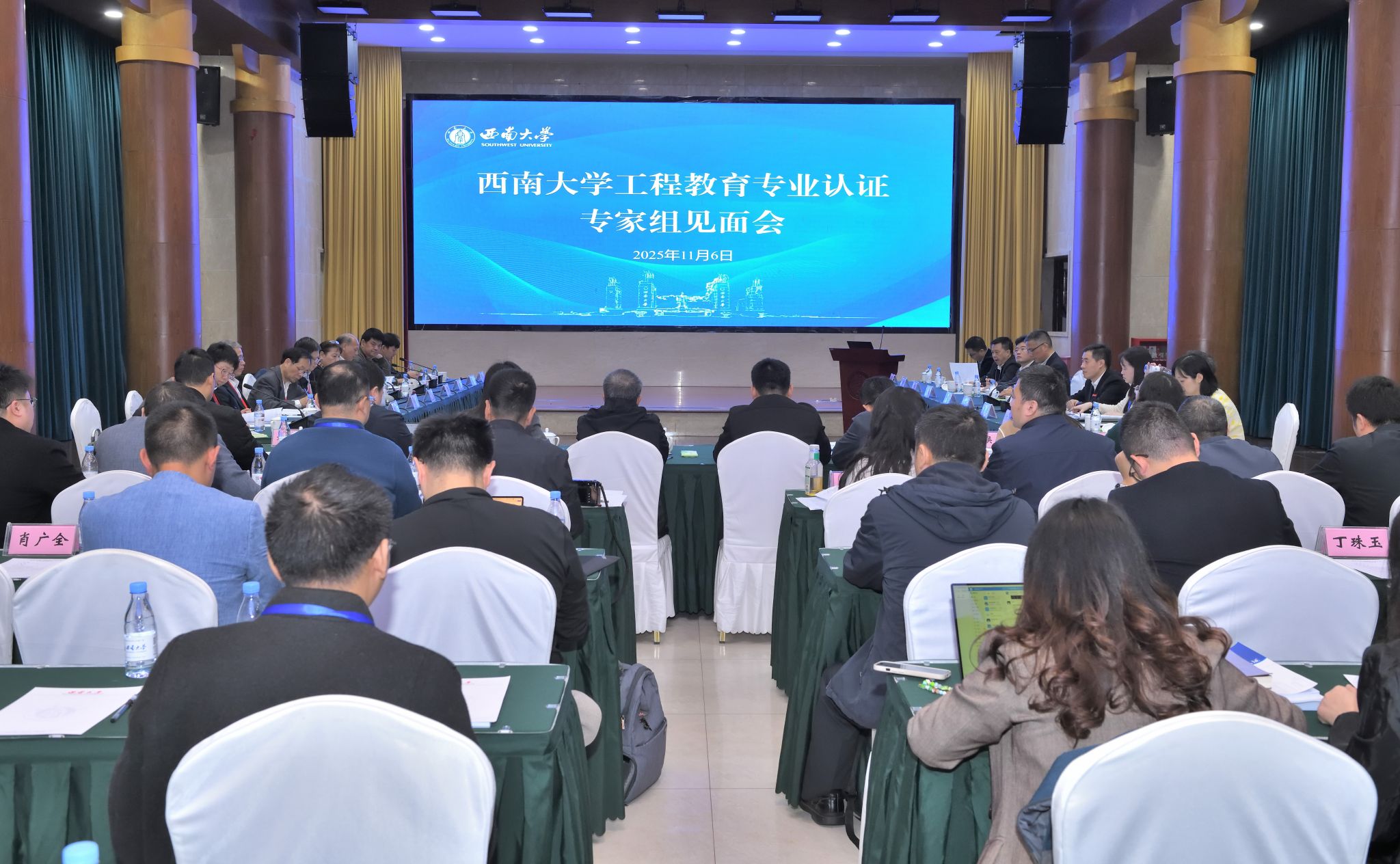 文件名称:DSC_6304.JPG原图大小:4.23MB