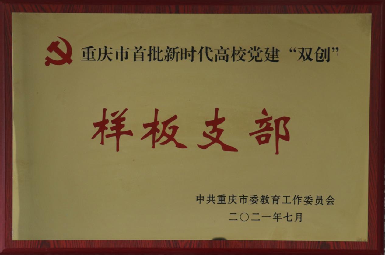 文件名称:image4.jpeg原图大小:NaNGB