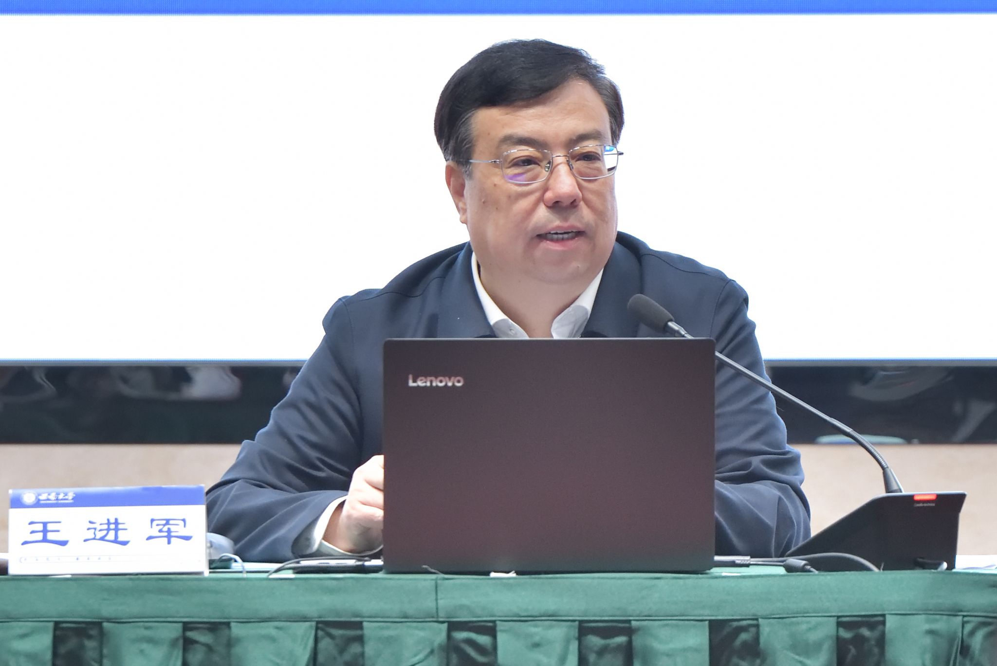 文件名称:image2.jpeg原图大小:NaNGB