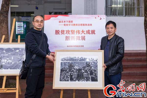 重庆高校扎实开展“我为群众办实事”实践活动