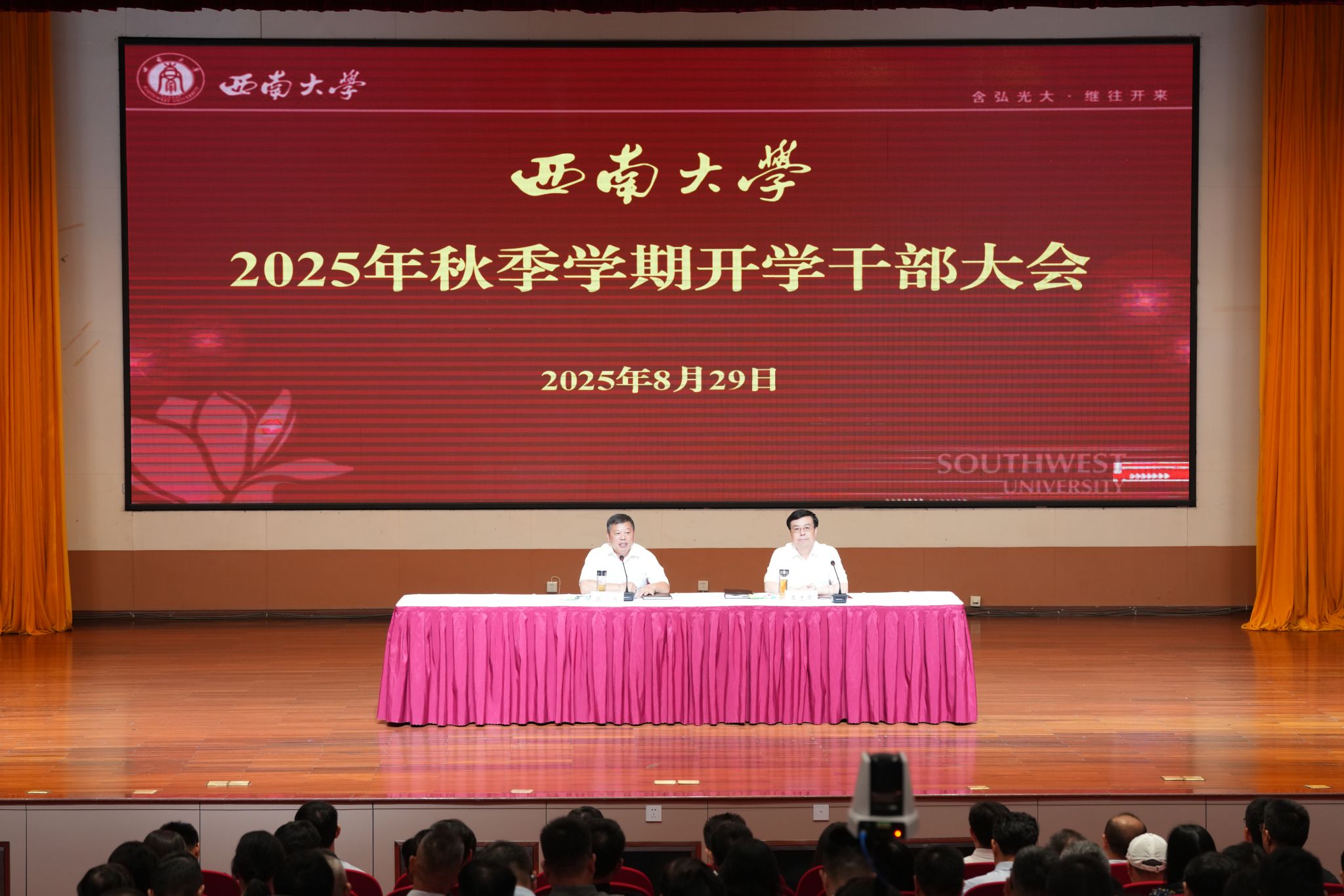 文件名称:DSC04211.JPG原图大小:41.00MB