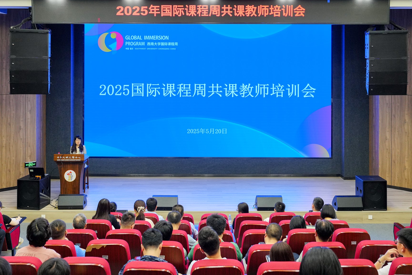 文件名称:图片1.jpg原图大小:0.43MB