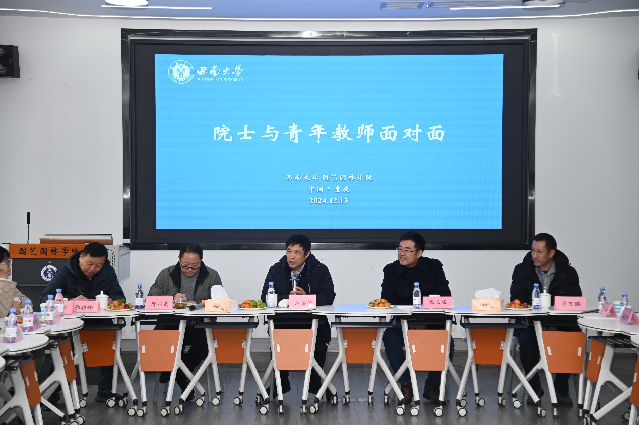 文件名称:image4.jpeg原图大小:NaNGB