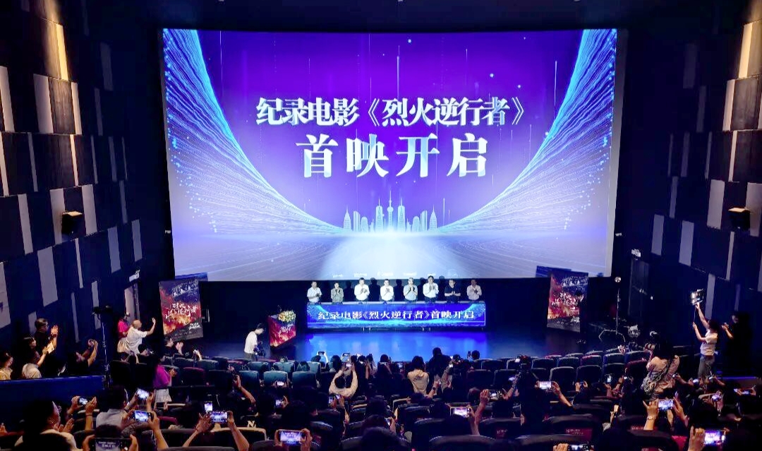 文件名称:微信图片_20250930090207_239_11.jpg原图大小:0.43MB