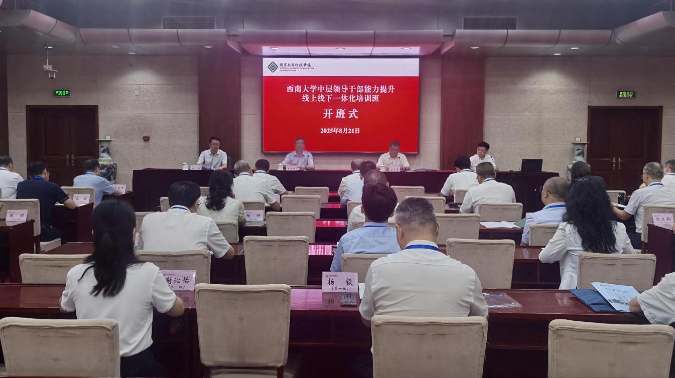 文件名称:image2.jpeg原图大小:NaNGB