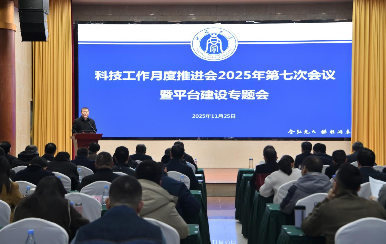 文件名称:范校长.png原图大小:0.70MB