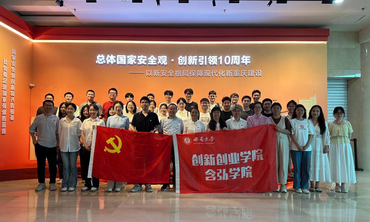 文件名称:image4.jpeg原图大小:NaNGB