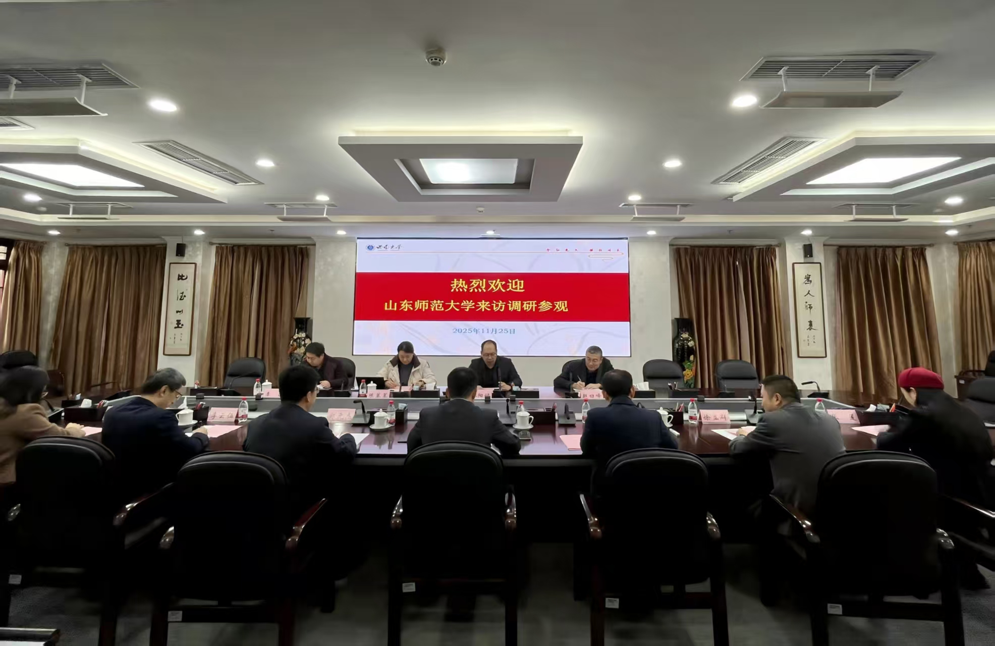 文件名称:微信图片_20251126091937_136_11.jpg原图大小:0.79MB