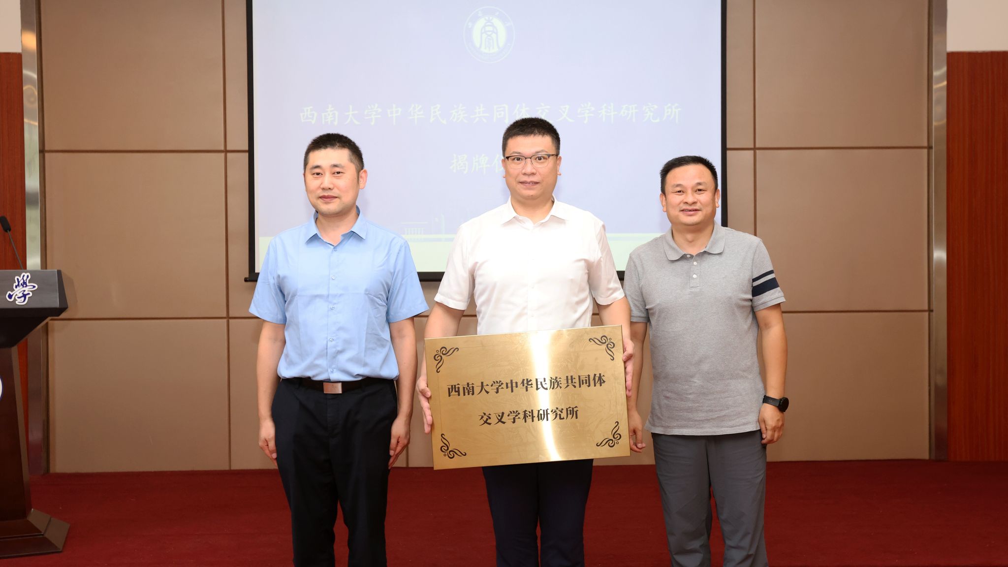 文件名称:微信图片_20250925100357_114_567.jpg原图大小:6.84MB