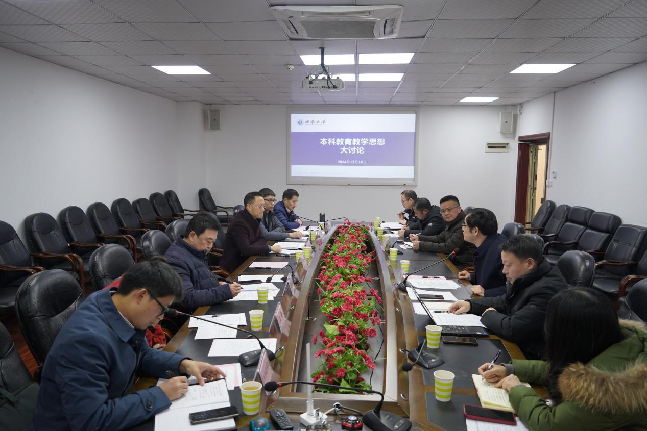 文件名称:image2.jpeg原图大小:NaNGB