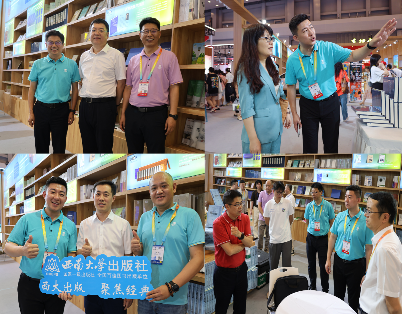 文件名称:image2.png原图大小:NaNGB