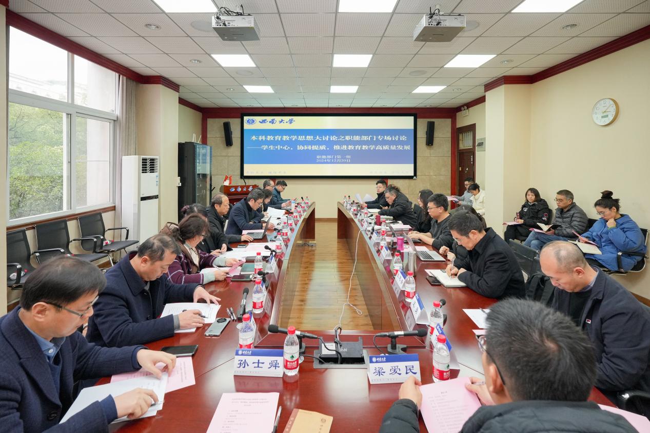 文件名称:image1.jpeg原图大小:NaNGB