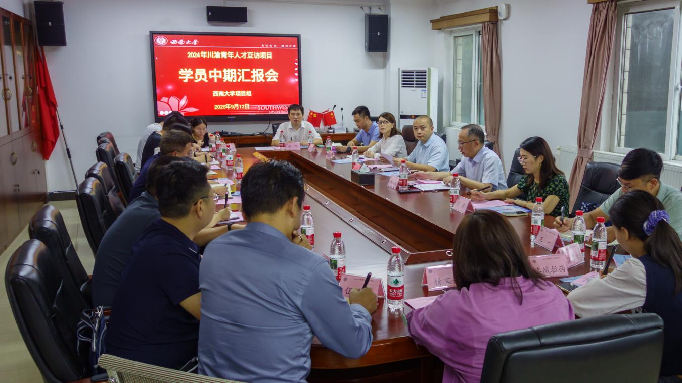 文件名称:image1.jpeg原图大小:NaNGB