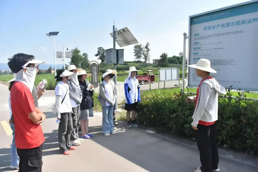 文件名称:资环.png原图大小:0.74MB