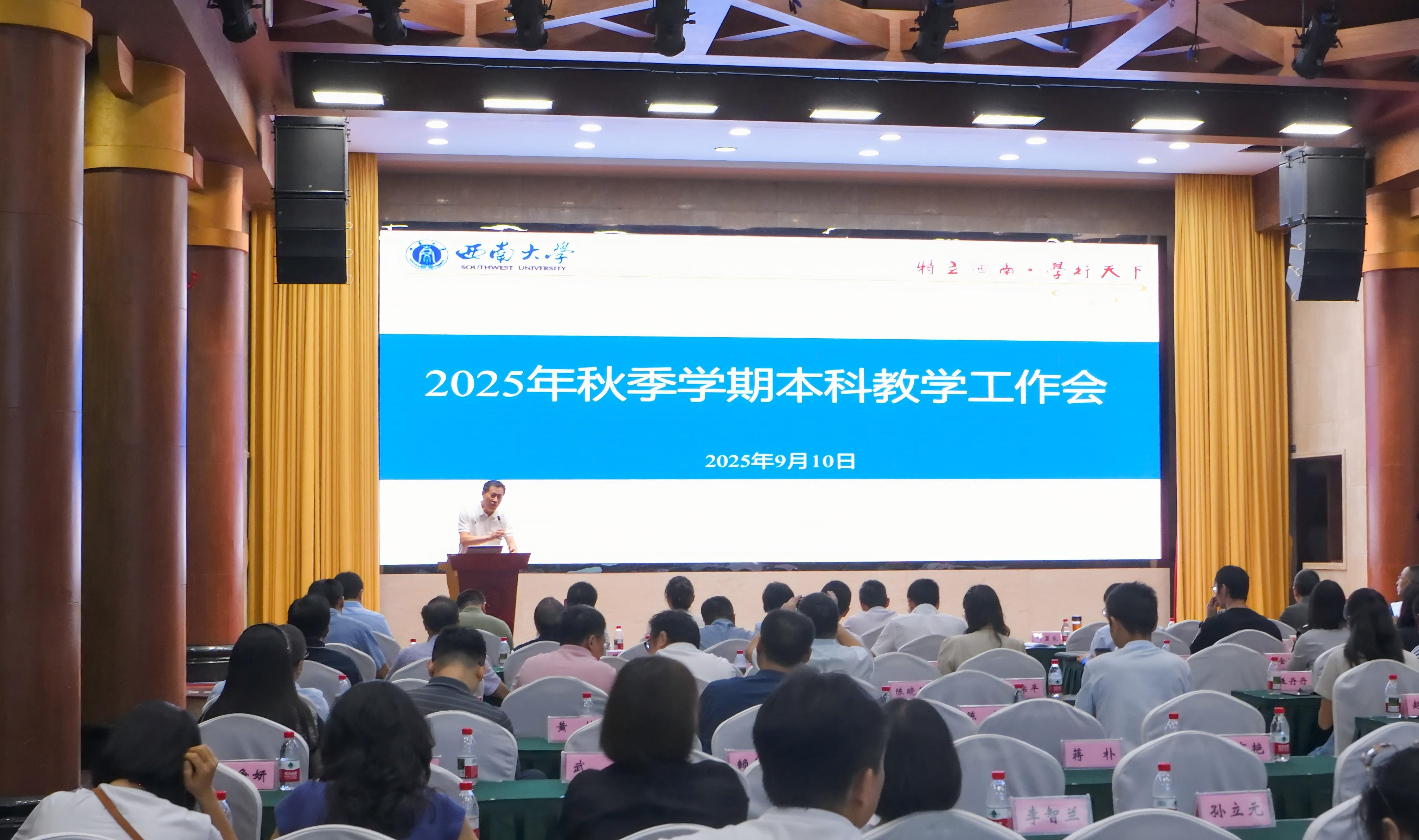 文件名称:DSC_0330(1).jpg原图大小:0.65MB