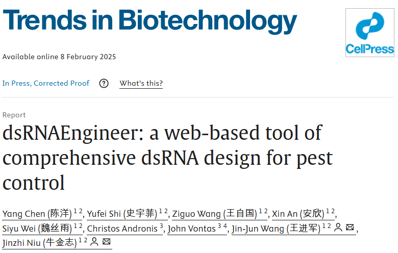 文件名称:image1.png原图大小:NaNGB