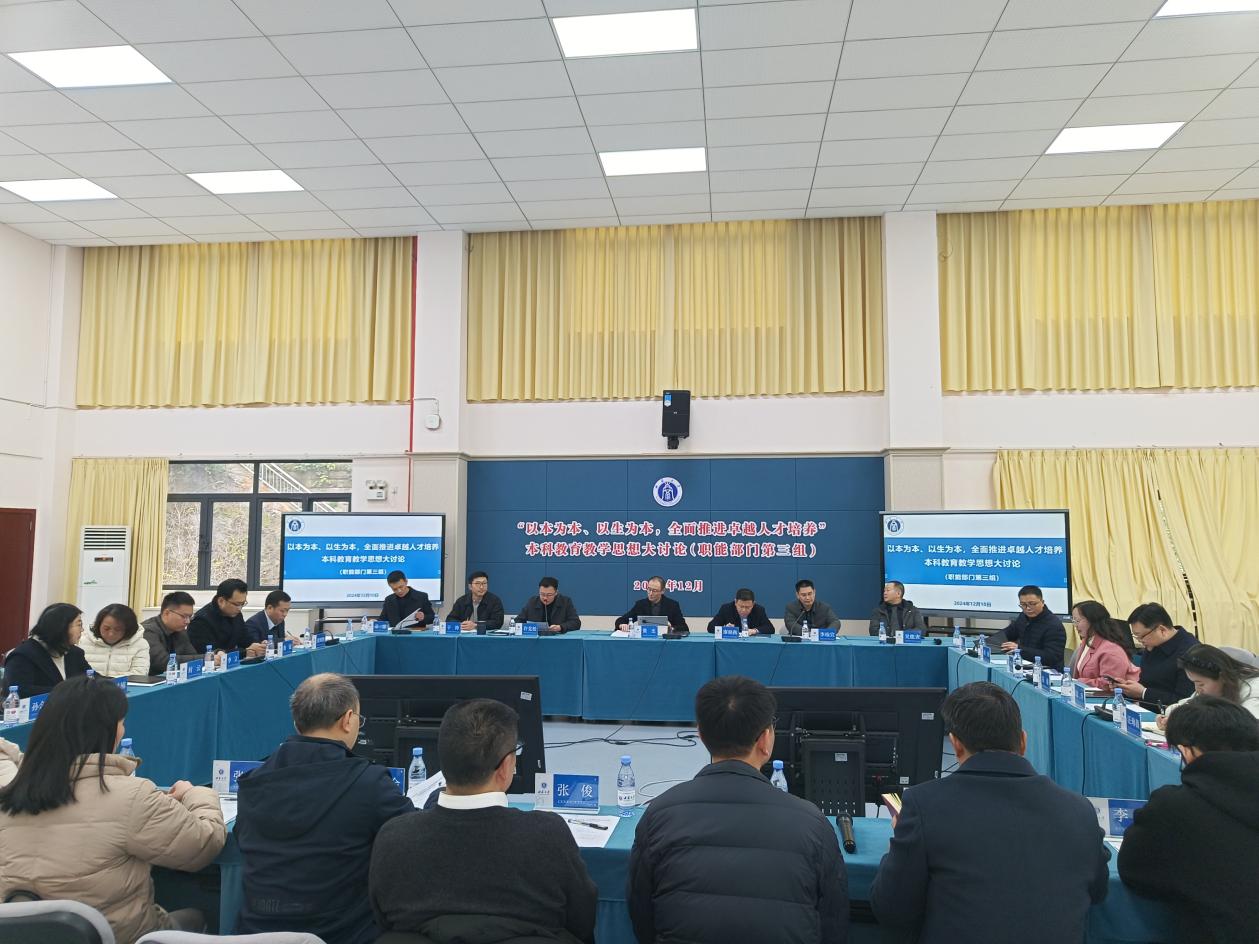 文件名称:image3.jpeg原图大小:NaNGB