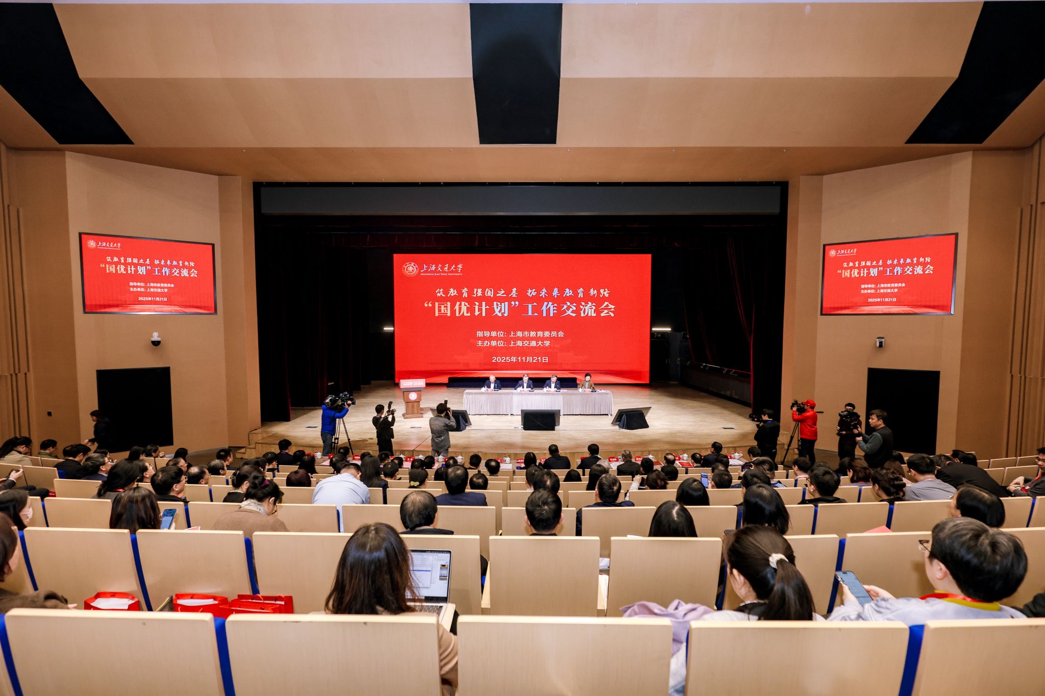 文件名称:图片1.jpg原图大小:4.82MB