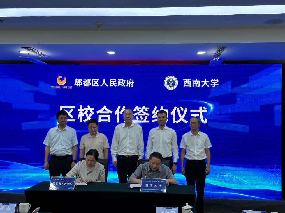 文件名称:image4.jpeg原图大小:NaNGB