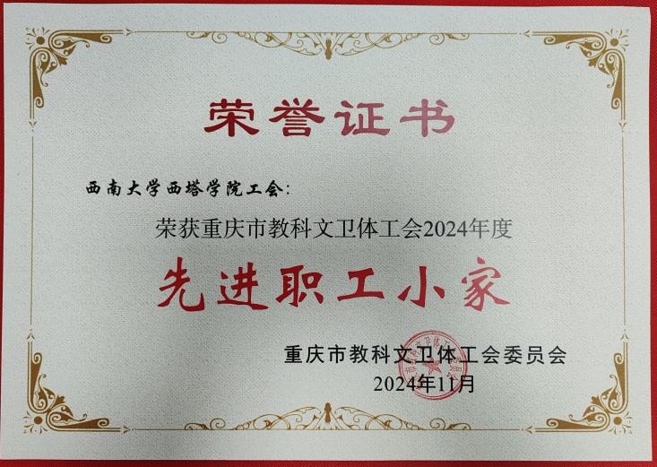 文件名称:image3.jpeg原图大小:NaNGB