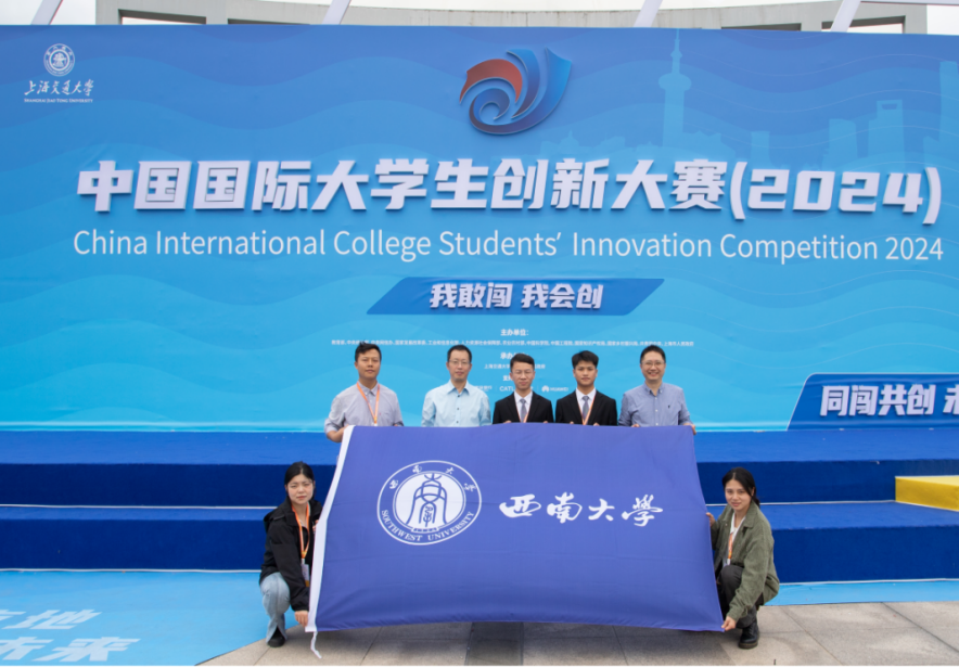 文件名称:image6.png原图大小:NaNGB