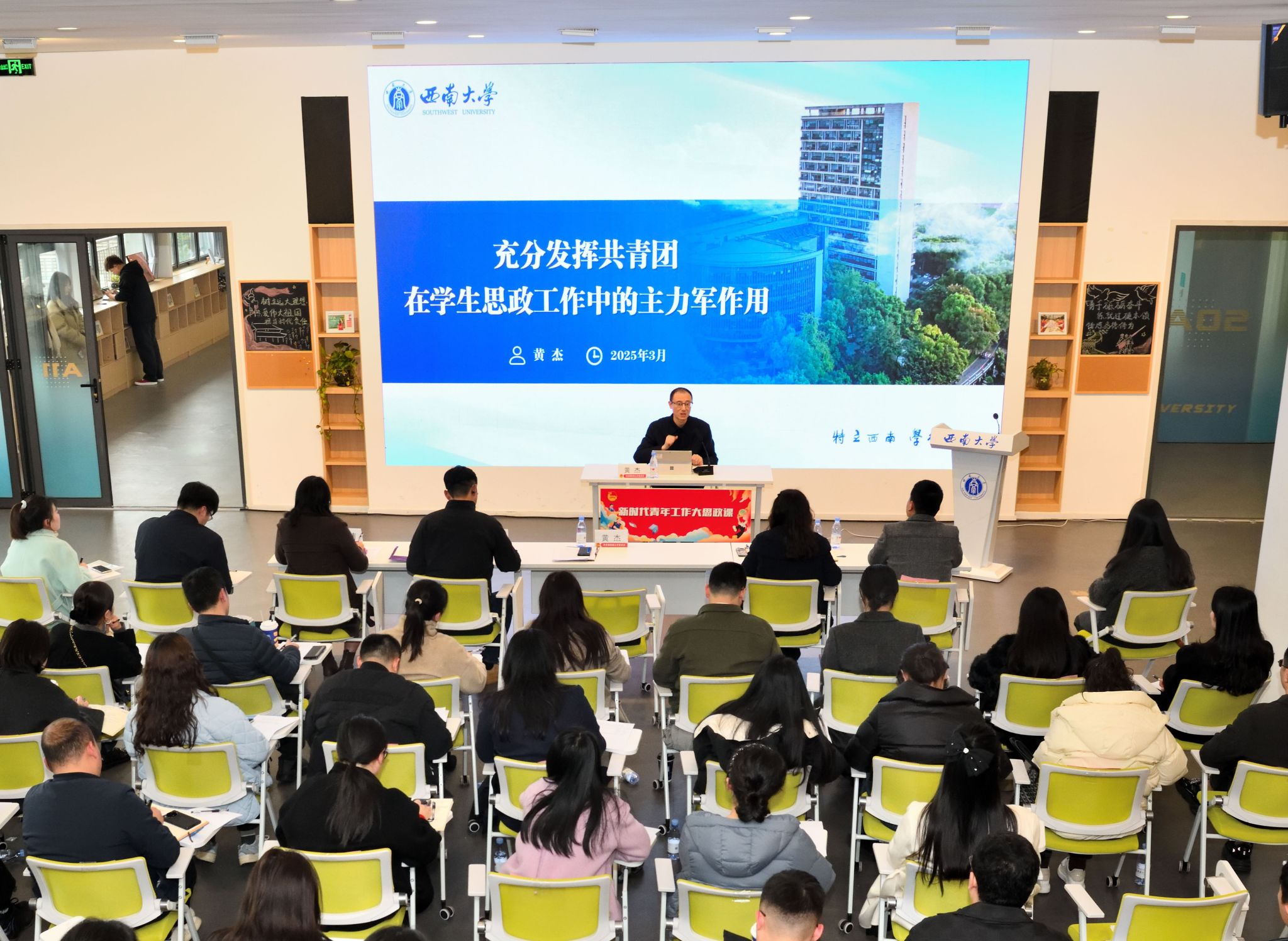 文件名称:584089b06bb9272f214af7108538b97.jpg原图大小:7.78MB