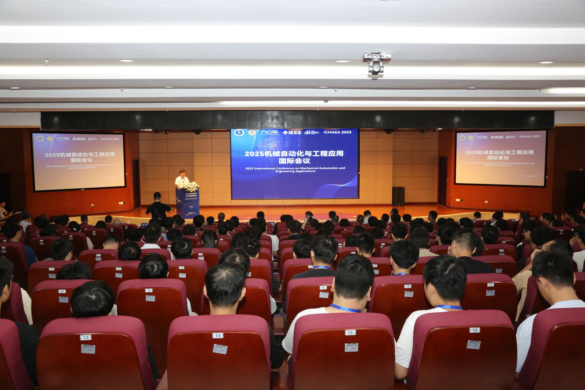 文件名称:image1.jpeg原图大小:NaNGB