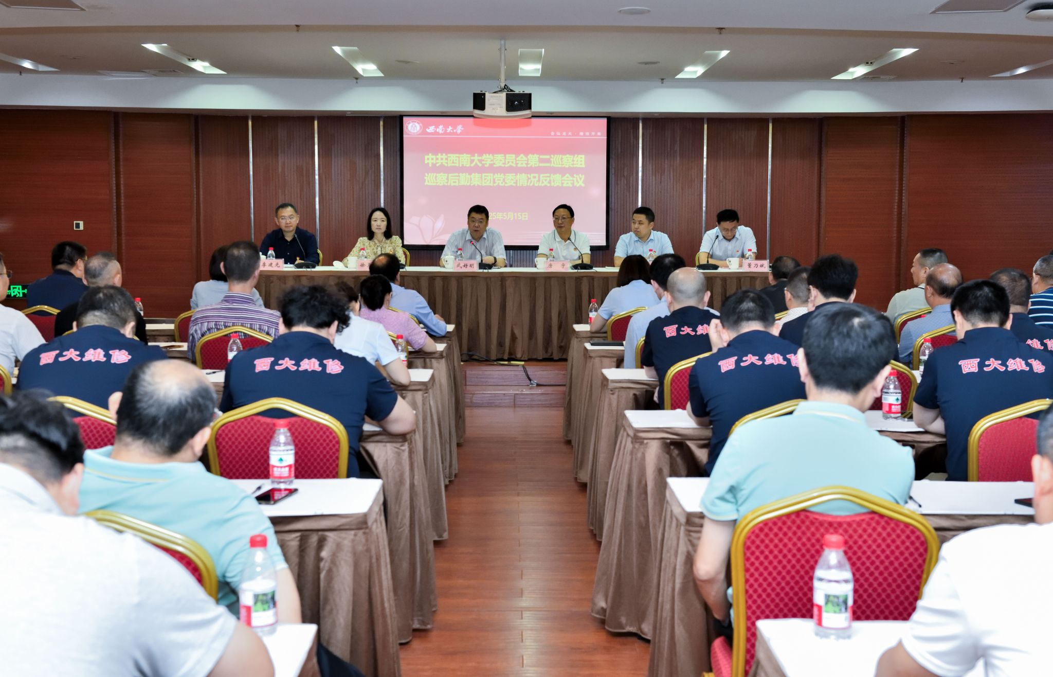 文件名称:后勤.jpg原图大小:3.85MB