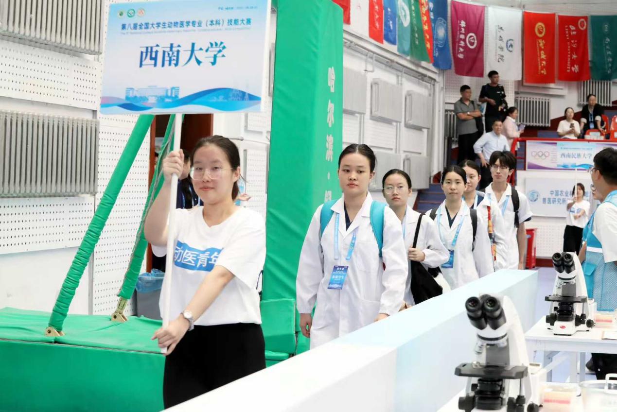 文件名称:image1.jpeg原图大小:NaNGB