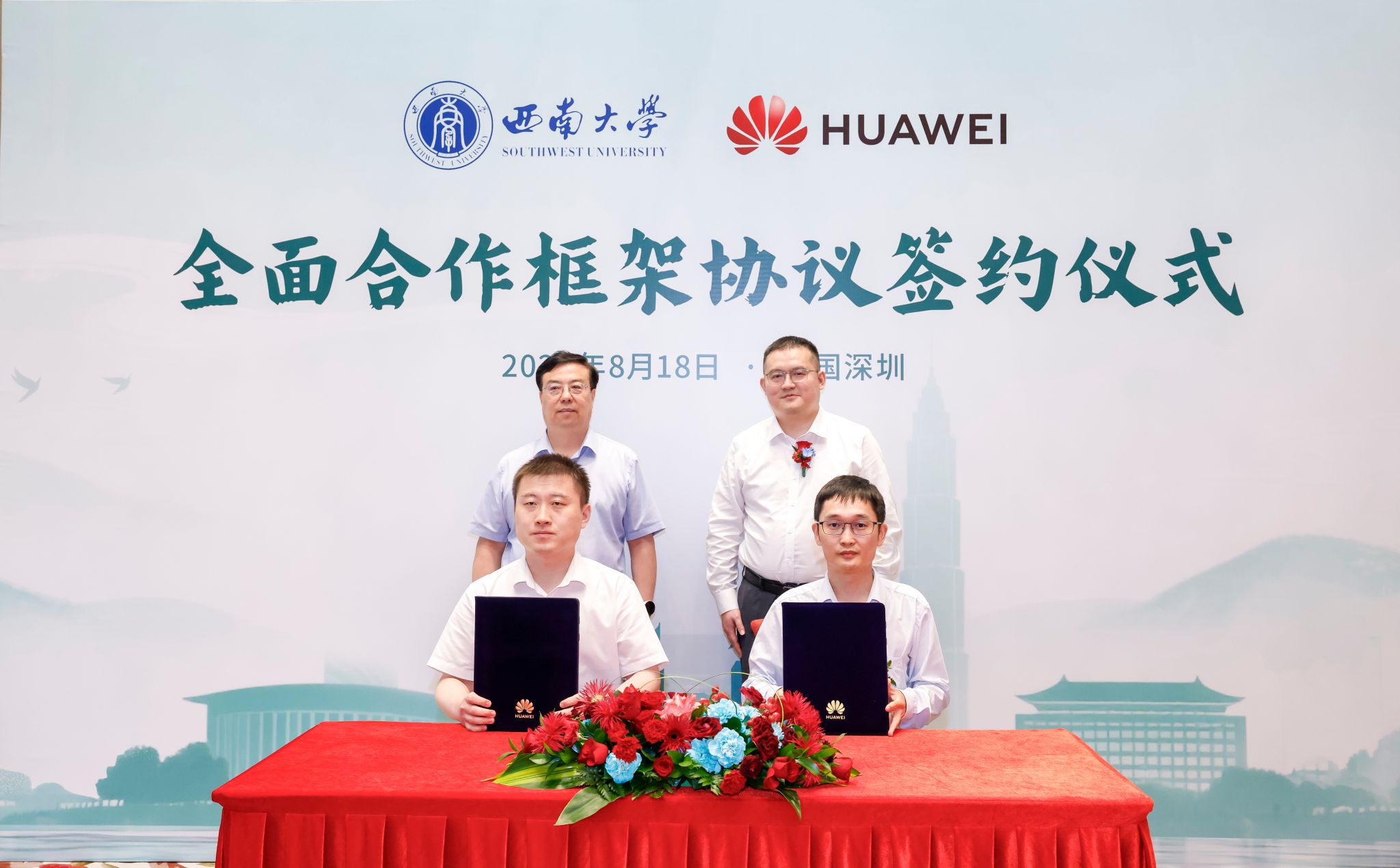 文件名称:_T1A8985.jpg原图大小:8.95MB