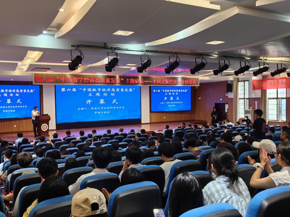 文件名称:图片2.png原图大小:1.24MB