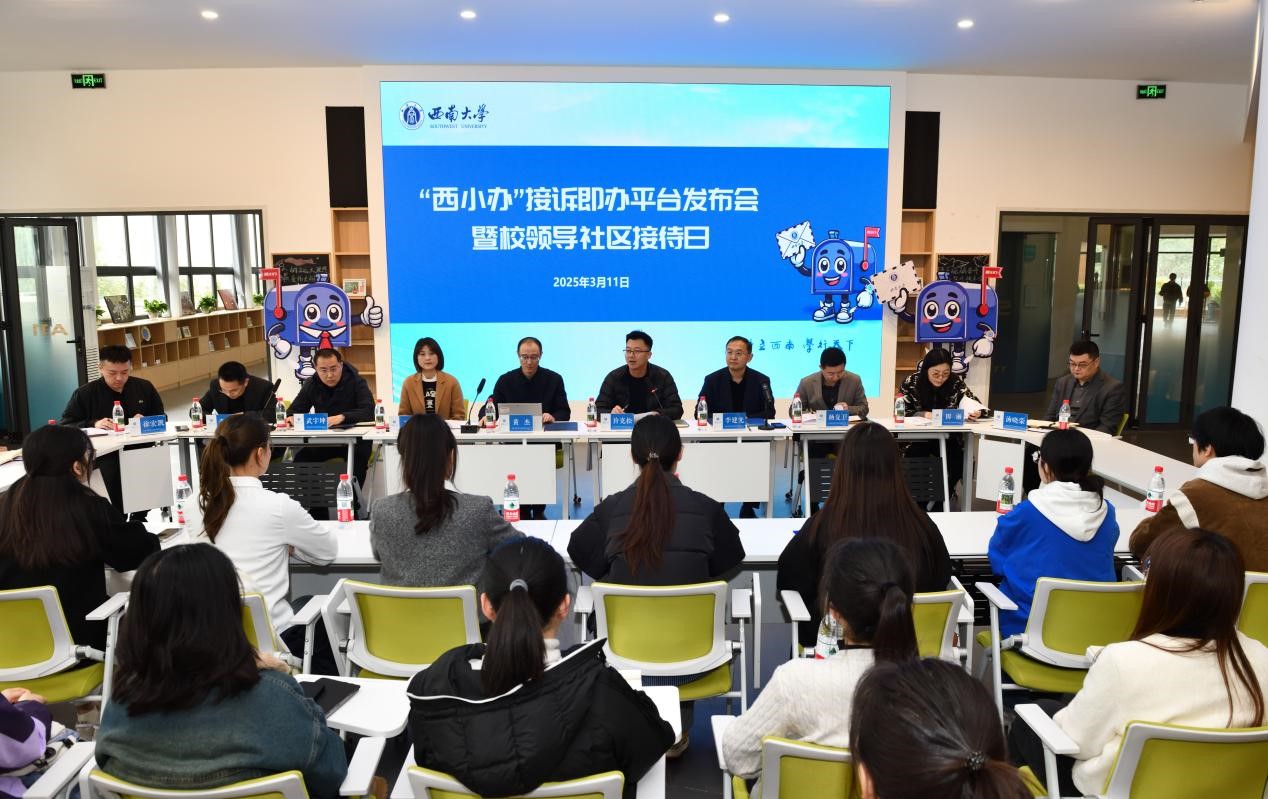 文件名称:接诉即办发布会.jpg原图大小:0.20MB