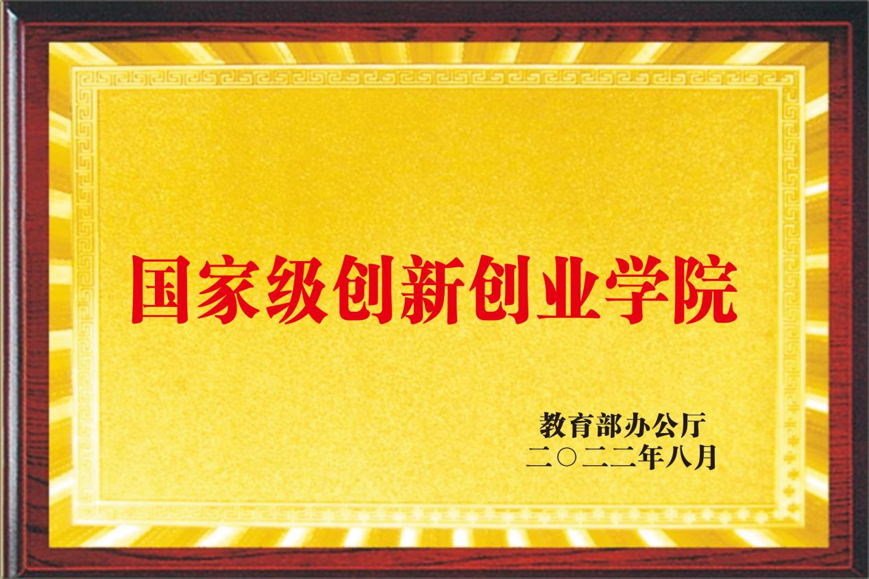 文件名称:image5.jpeg原图大小:NaNGB