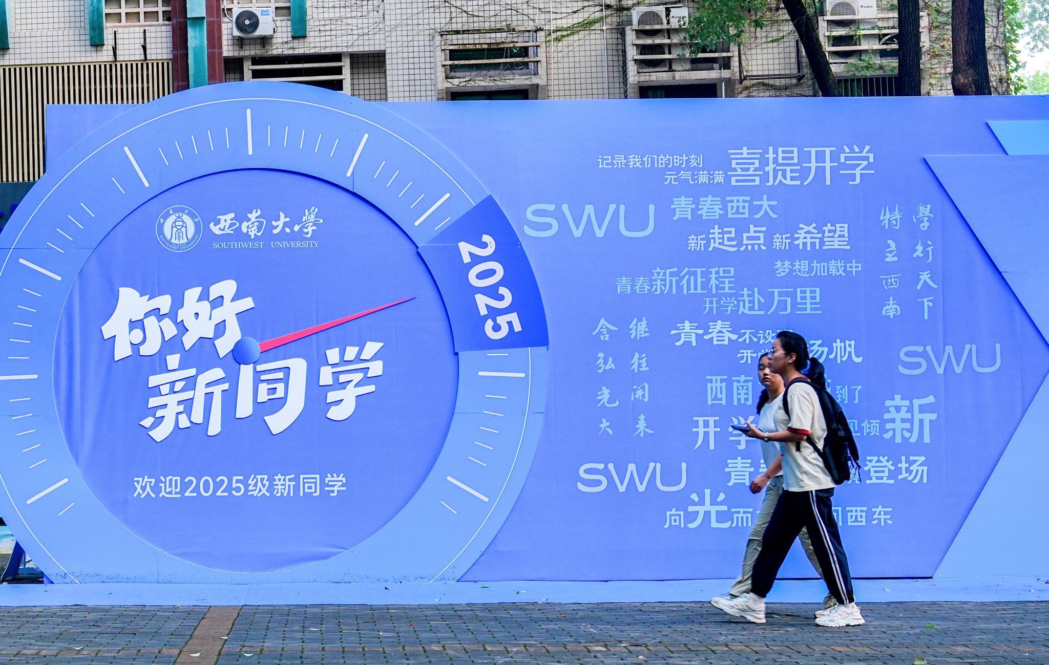 文件名称:微信图片_2025-09-07_131133_022.jpg原图大小:12.16MB