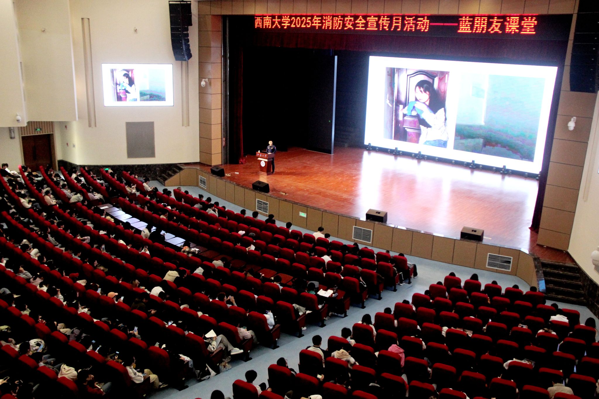 文件名称:蓝朋友课堂.jpg原图大小:4.41MB