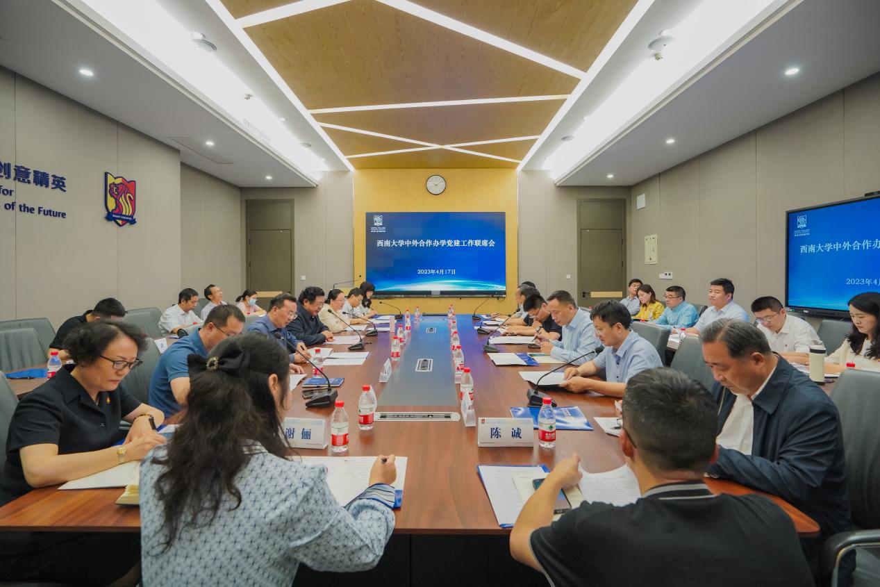 文件名称:image4.jpeg原图大小:NaNGB